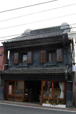 中村屋干物店