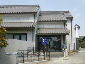 伊能忠敬記念館外観