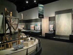 伊能忠敬記念館内観