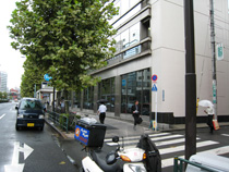 The Former Residence Site in Kayabacho