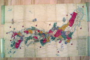 Revised Complete Map of Japanese Lands and Roads