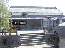 The Former Residence in Sawara