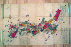 改正日本輿地路程全図