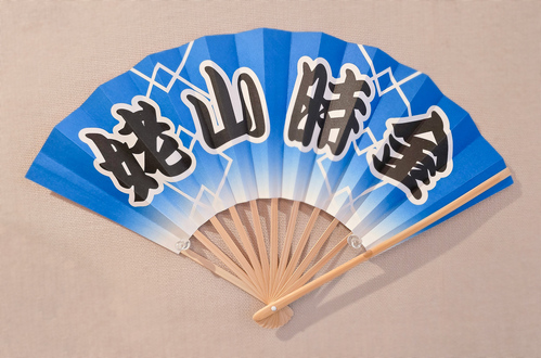扇子