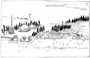 金剛宝寺伽藍 宮負定雄「下総名勝図絵」より