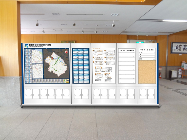 香取市役所本庁舎1階に設置されている状態のイメ-ジ図