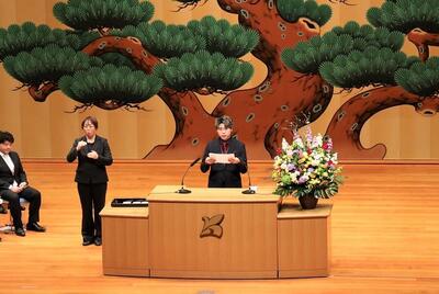 「二十歳の抱負」