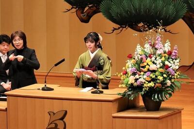 「二十歳の抱負」