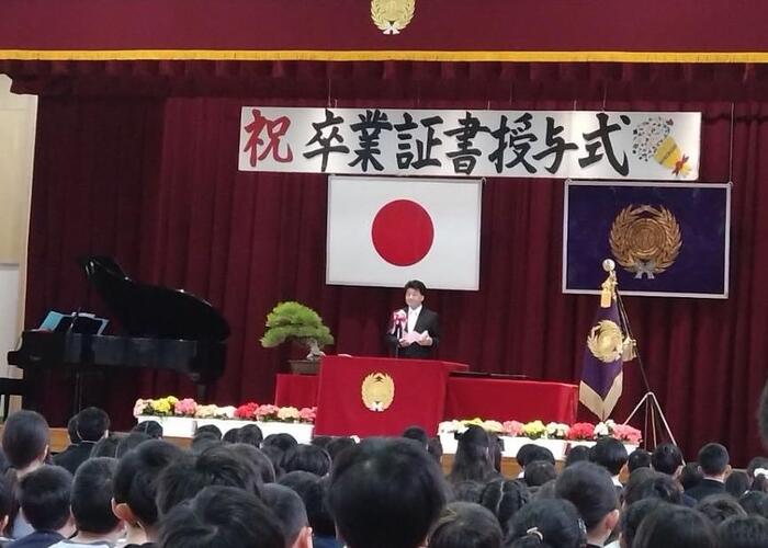 小見川中央小学校 卒業式