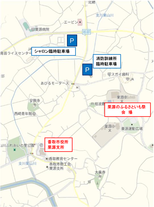 駐車場マップ(2)