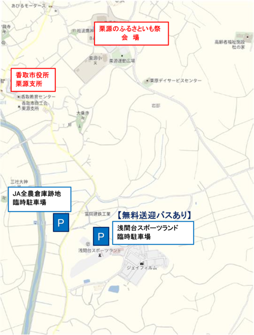 駐車場マップ(1)