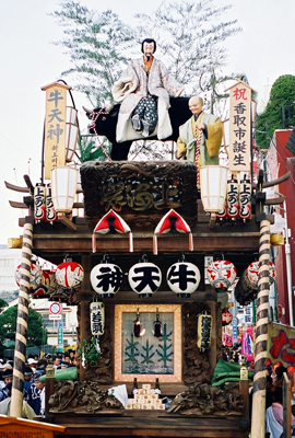 新上川岸区の画像