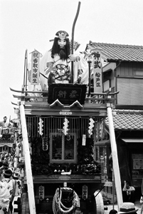 船戸区