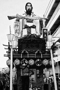 仲川岸区