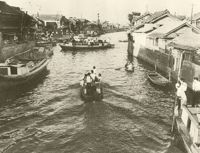 Kurobe River in 1955