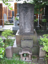 The Tomb in Genkuji Temple